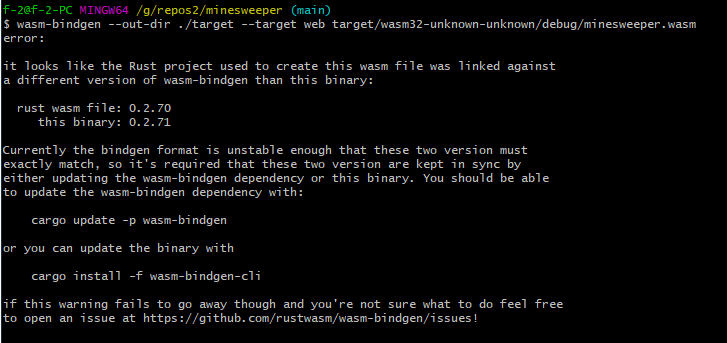 image-20210314153338145