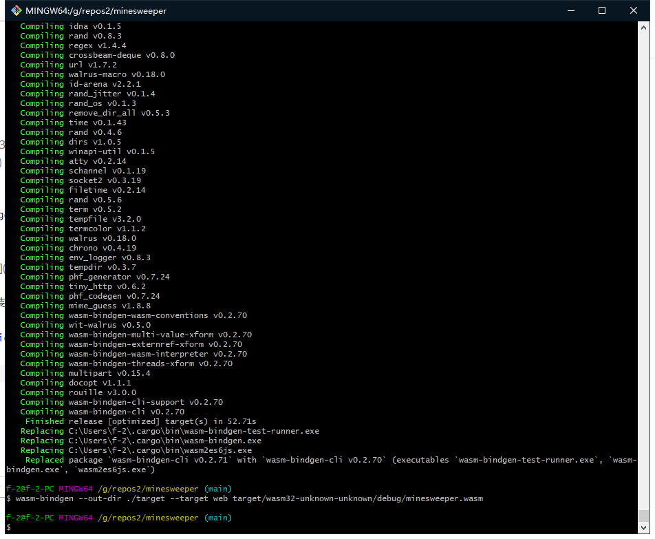 image-20210314153828969