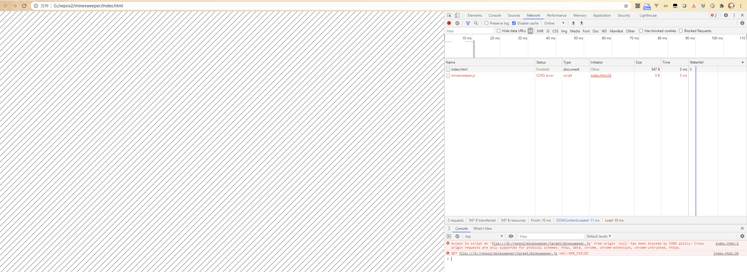 image-20210314154051623